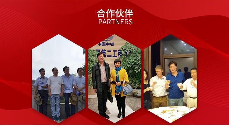 可调钢支撑_15