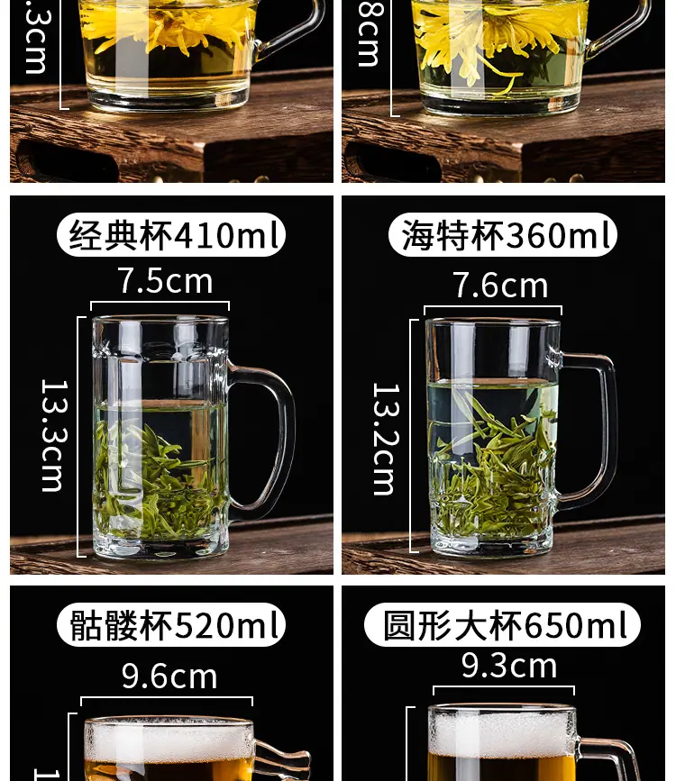 详情_07