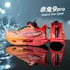 Zapatillas Deportivas de Running Red Rabbit 9 Pro con Absorción de Impactos para Niños, Modelo Nuevo para el Año del Caballo, Zapatillas Deportivas Ultraligeras con Placa de Carbono para Estudiantes