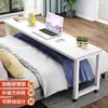 Escritorio de computadora con base cruzada, móvil, multifuncional, escritorio perezoso simple para uso doméstico, adecuado para espacios pequeños, mesa larga para usar en la cama