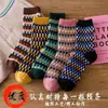 Meias de Inverno Femininas de Cano Médio Estilo Coreano Meias Longas Meias Grossas de Lã para Chão Meias Quentes Meias de Terry Outono e Inverno Meias Femininas