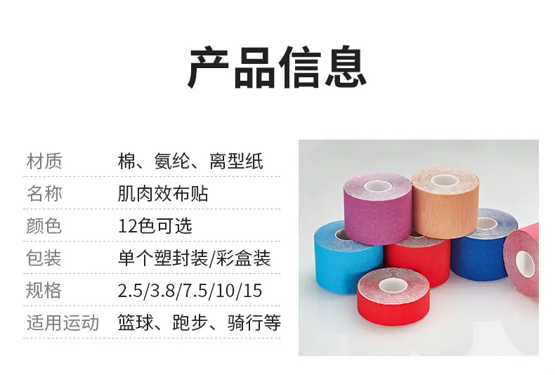 详情_02.jpg