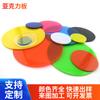 Lámina Acrílica Tablero de Color Transparente Tablero Orgánico Lámina Esmerilada Rayada Tablero Marrón Impresión Alta Transparencia Grabado Láser