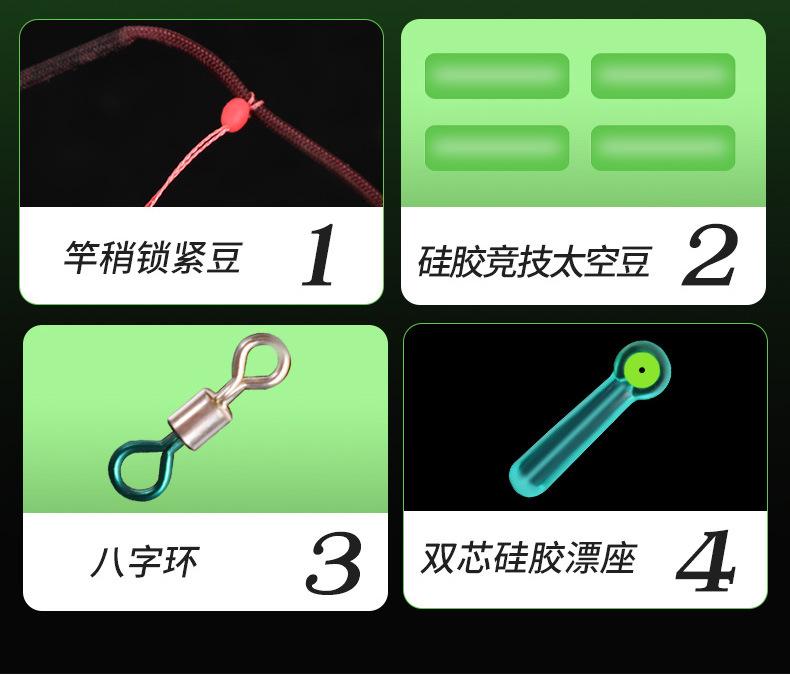 线组_04.jpg