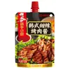 A partir de 2 piezasBase para Hot Pot Haidilao y Salsa para Dip Hot Pot Autocalentable Camarones Pescado Encurtido Condimentos Venta al por Mayor