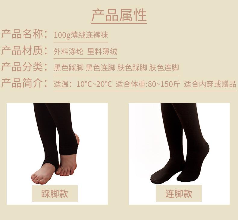 详情_02.jpg