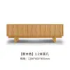Mesa de Centro de Madera Maciza Sala de Estar Tronco de Nogal Negro Simple Lujo Ligero Pizarra Mesa de Té Hogar Mesa para Apartamento Pequeño
