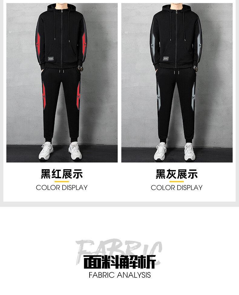 一键上货_20250212151921