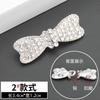 Hebilla de botón de diamantes de imitación de metal para mujer, abrigo, suéter, botón de visón, hebilla de cheongsam de alta gama, accesorios decorativos