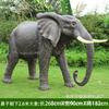 Simulação de animal de fibra de vidro elefante estrangeiro decoração de resina escultura decoração auspiciosa porta casa da cidade vendas diretas da fábrica