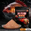 Wuhan Tianyuan Deng Gang Tianyuan Carpa Crucianiana Versão Fragrância de Peixe Bala de Aço Nº 2 com Isca para Carpa Crucianiana Pesca Selvagem Pesca Pesca Isca de Pesca