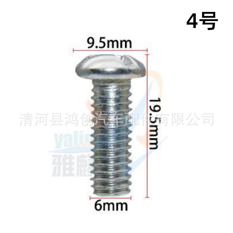 HG82HG167HG108HI135 4号HI135 尺寸