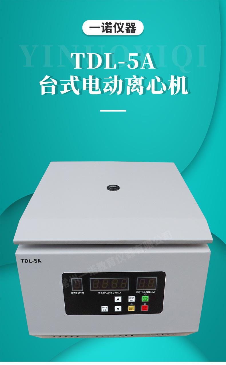 详情_01.jpg