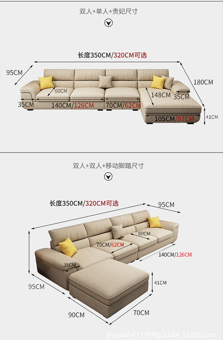详情-26.jpg
