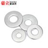 Gaxeta Plana de Aço Inoxidável 304 Arruela Plana de Metal Meson Gasket Padrão.