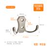 Gancho para Abrigo de Aleación de Zinc Sólido Gancho para Abrigo Acero Inoxidable Gancho Individual Gancho Alto y Bajo Gancho de Pared Gancho para Ropa Acero Gancho Individual