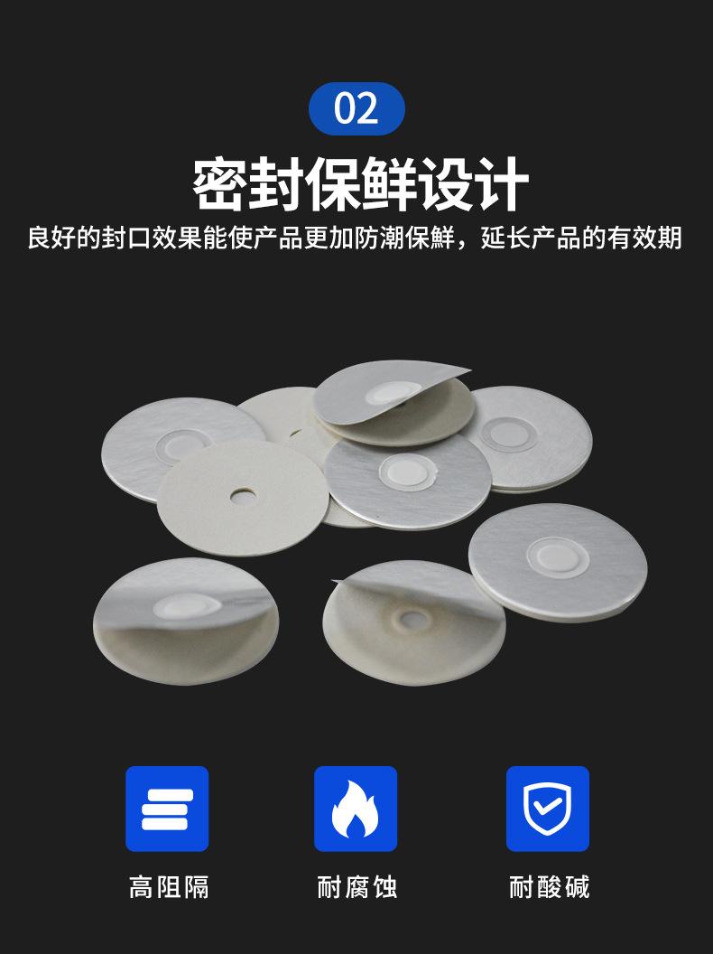 详情_09.jpg