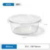 Lonchera de vidrio resistente al calor, apta para microondas, ideal para que los oficinistas lleven sus comidas, incluye un recipiente para sopa, mantiene la comida fresca, es una lonchera tipo compartimentada con tapa