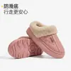 Pantuflas de algodón impermeables simples Lidani para mujer, nuevos estilos de otoño e invierno, cálidas y cómodas para uso en interiores, antideslizantes y adecuadas para usar al aire libre
