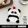Tengyi Original Lindo Adorable Mascota Zoo Figura Lanyard Llavero Niña Decoración Muñeca Colgante Adorno Venta al por Mayor