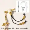 Juego Original de Tres Piezas de Vidrio Sherpa, Accesorios DIY de Cobre Chapado en Oro, Cuentas Budistas Coleccionables, Componentes Versátiles para Joyería, Fuente de Suministro