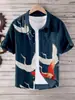 Fábrica de origem AliExpress nova moda masculina camisa cardigã de manga curta gola lapela casual Joker vestuário atacado