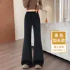 Pantalones Acampanados Ajustados Estilo Coreano Negros Otoño e Invierno 2026 Nuevos de Cintura Alta Caídos Versátiles de Pierna Ancha Pantalones Casuales Adelgazantes