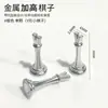 Base de Metal para Práctica de Uñas con Piezas de Ajedrez Elevadas Soporte Fijo para Piezas de Uña Portátiles Herramientas para Uñas en Forma de Y Grandes y Pequeñas