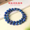 Pulseira de Ágata Vermelha Duplo Círculo Natural Deslumbrante Estilo Igual ao de Zhao Lusi para Mulheres Pulseira da Sorte Giratória Venda por Atacado