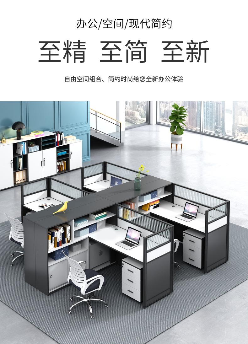 详情页1