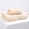 Toalha de Banho Absorvente 100% Algodão Espessa Macia 100% Algodão Adulto Secagem Rápida Roupão de Banho Atacado Logotipo Personalizado Toalha de Banho para Hotel