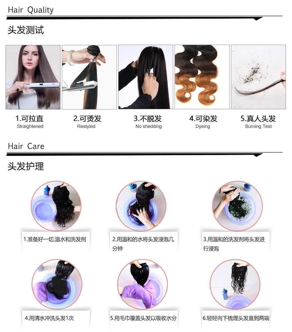 新自然曲详情页_16