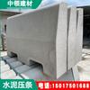 Guangzhou Cimento Meio-fio Concreto Estrada Meio-fio Pedras de Meio-fio Engenharia de Estradas Pedras de Beira de Estrada Meio-fio