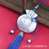 Bolsita Perfumada Vacía con Artemisa para Repeler Mosquitos, Bolsita Portátil Estilo Vintage, Bolsa de Tela Perfumada a la Lavanda, Adorno Colgante para Coche, Pequeño Regalo con Grabado