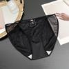 Sexy Split ~ Ropa Interior de Encaje Delicado Delgada Cintura Baja Diseño Transparente Entrepierna de Algodón Puro Calzones de Satén Suave para Mujer