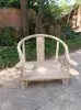 Piezas desmontadas de embrión blanco silla redonda juego de tres piezas estilo chino nuevo embrión blanco antiguo silla sombrero oficial silla de madera de olmo silla Gran Tutor mesa de café silla de comedor