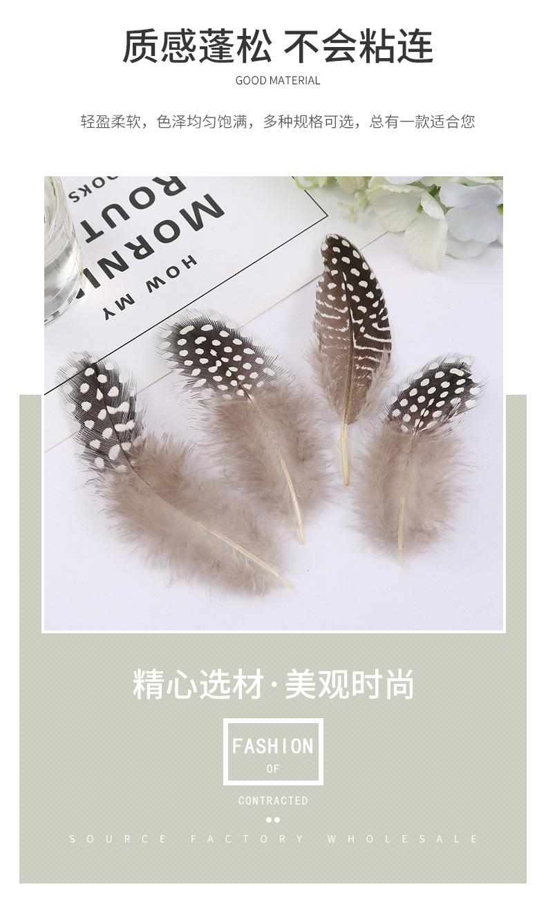 定制详情_1_05