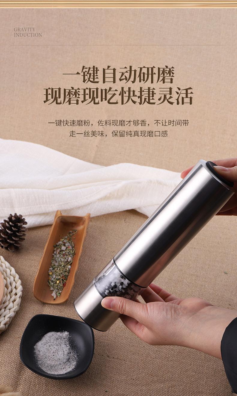 详情_05.jpg