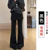Pantalones de giả two-piece acampanados para mujer, nuevos pantalones de pierna ancha de cintura alta adelgazantes para primavera y otoño, versión estrecha con efecto de caída, pantalones de chándal acampanados casuales