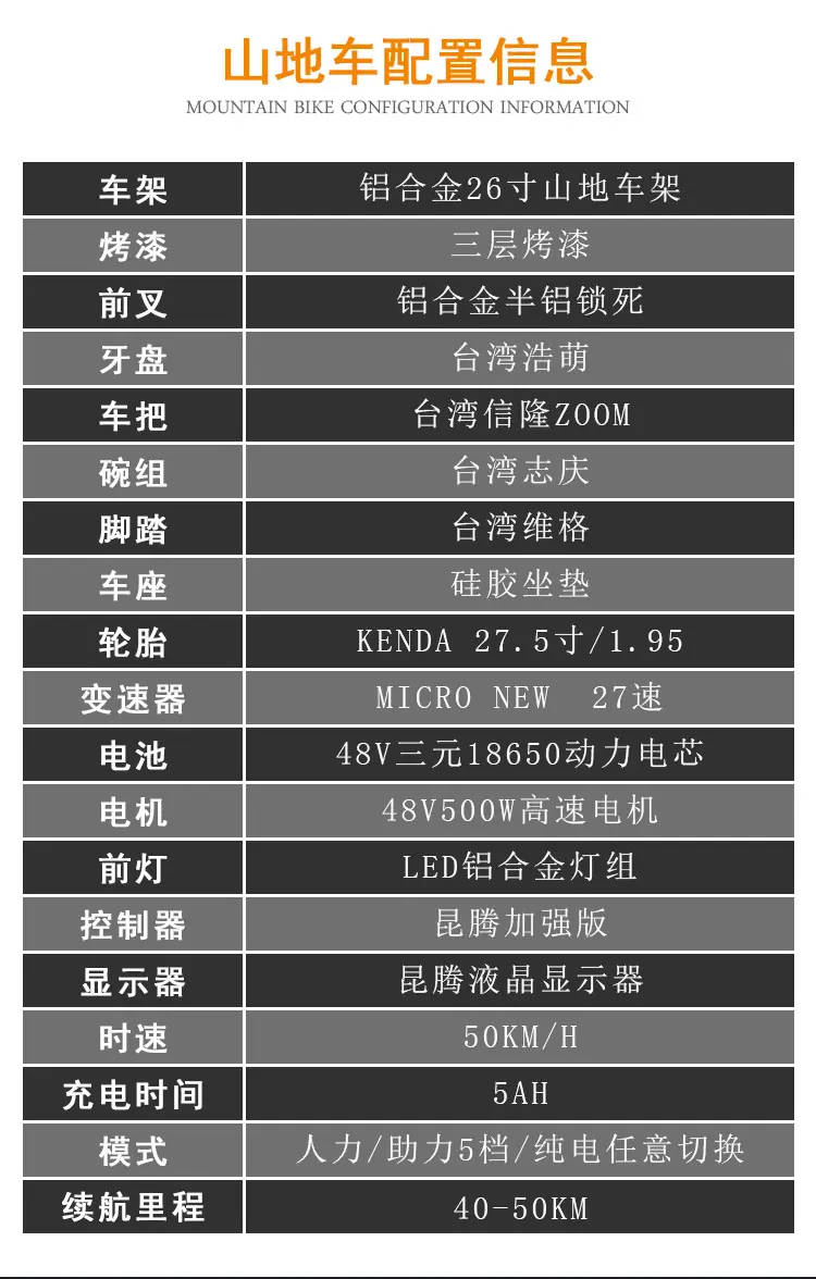 详情页_11.jpg