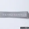 Fornecimento Direto da Fábrica Elástico Colorido 2-2,5cm Espessado Nylon Imitação Elástico para Cintura de Calça de Moletom Pulseira de Relógio