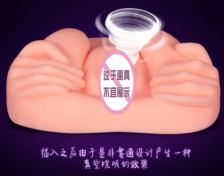午夜人妻_08.jpg