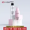Botellas dispensadoras de loción cosmética al por mayor de 260 ml, botellas vacías para champú y gel de ducha, y botellas con bomba para acondicionador, forma larga y cilíndrica