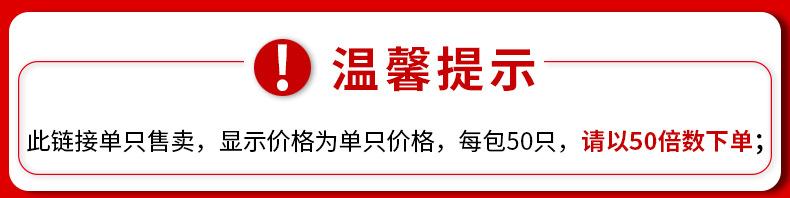 优惠券_01