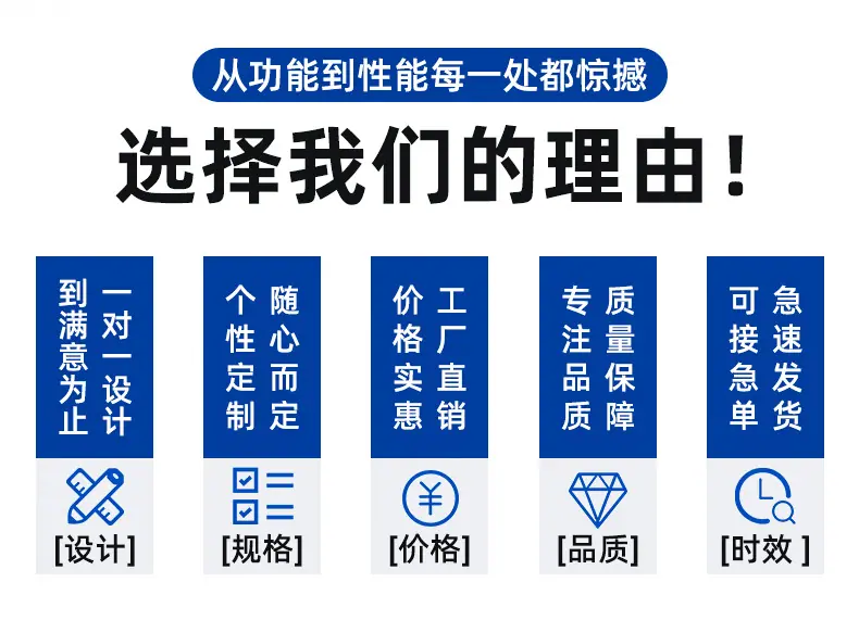 碳带_03.jpg