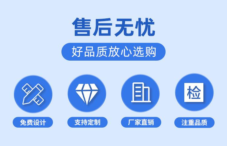 详情页_05