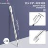 Nuevo Empujador de Acero con Forma de Herradura de Doble Cabeza Estilo Ruso Acero Inoxidable Removedor de Uñas Papel de Lija para Pulir Arco Herramienta para Manicura Manicura