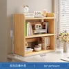 Estante de mesa para livros, armário de armazenamento multicamadas para escritório, armário simples para estudantes, casa, pequena estante para livros