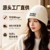 Gorro de punto bordado con letras retro marrón para mujer, otoño e invierno, circunferencia de cabeza grande, gorro que adelgaza la cara, gorro de lana para pareja