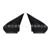 Nuevo aplicable para Prius 2016 60118-47030 60117-47030 cubierta de soporte de parachoques